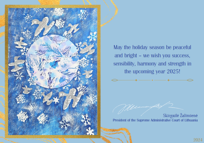Season's Greetings!